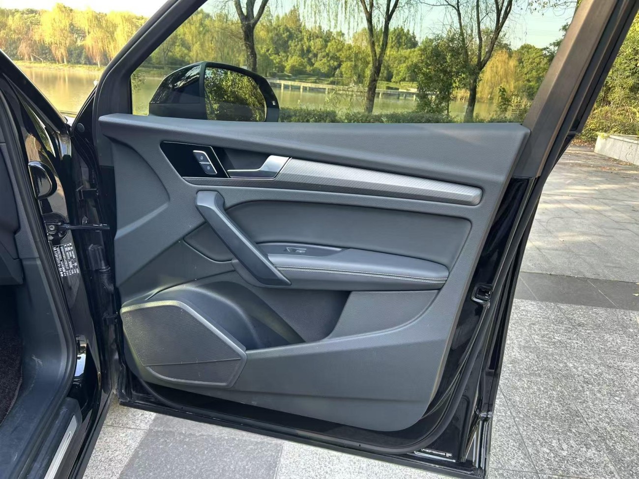 Audi Q5L 45 2025