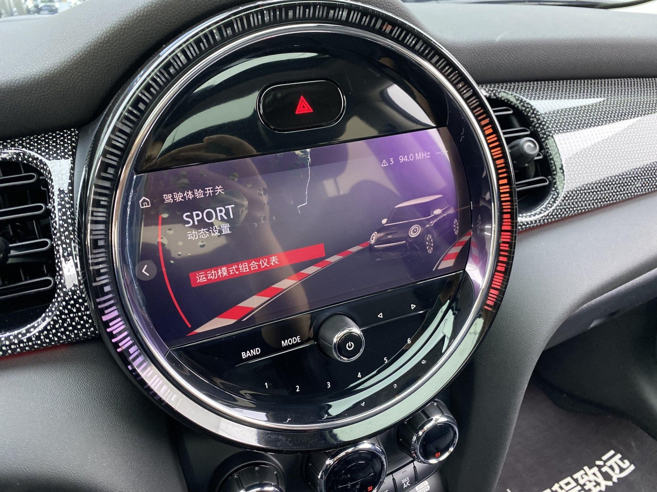 Mini Cooper 2021