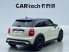 Mini Cooper 2021