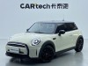 Mini Cooper 2021