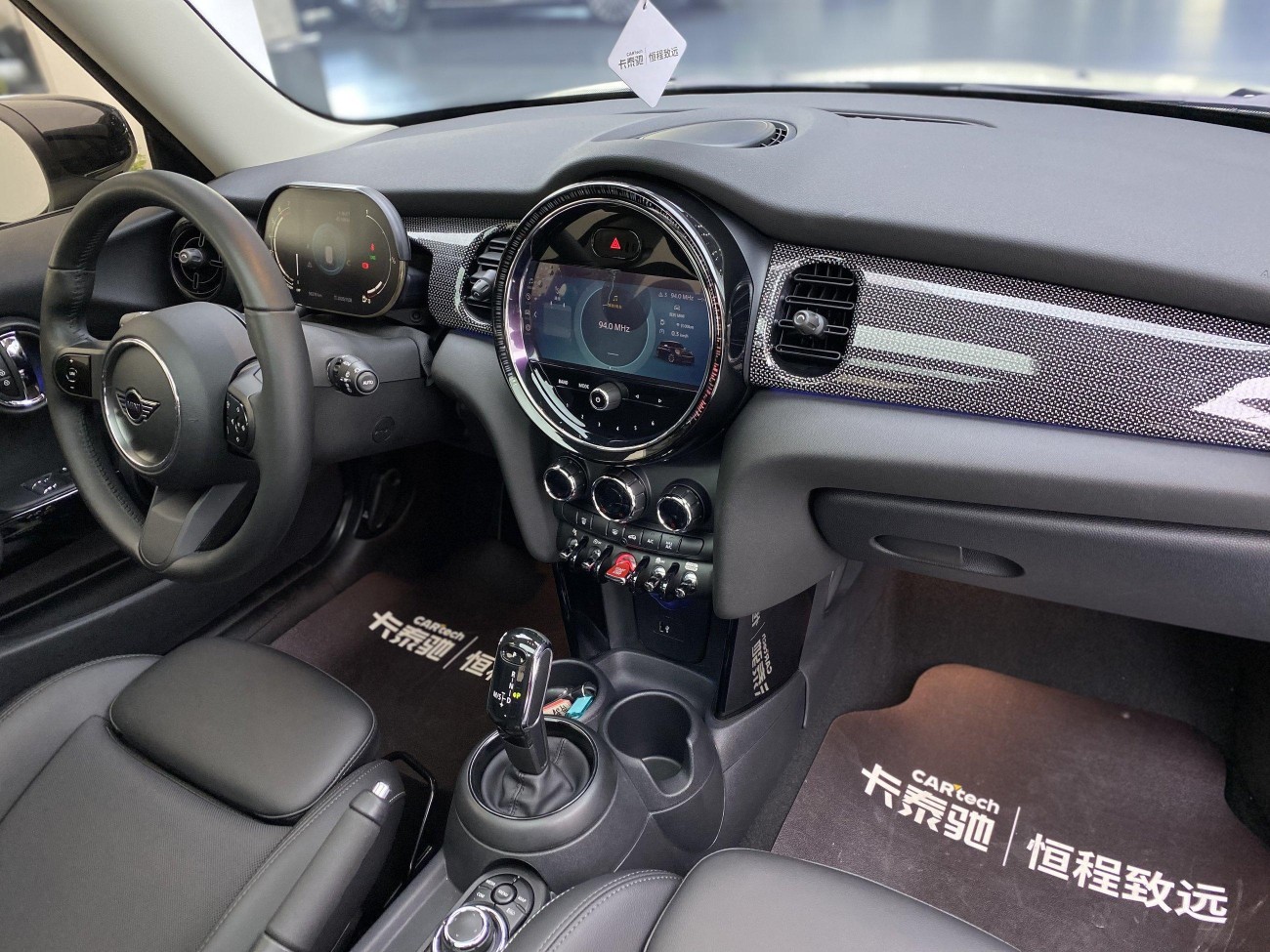 Mini Cooper 2021