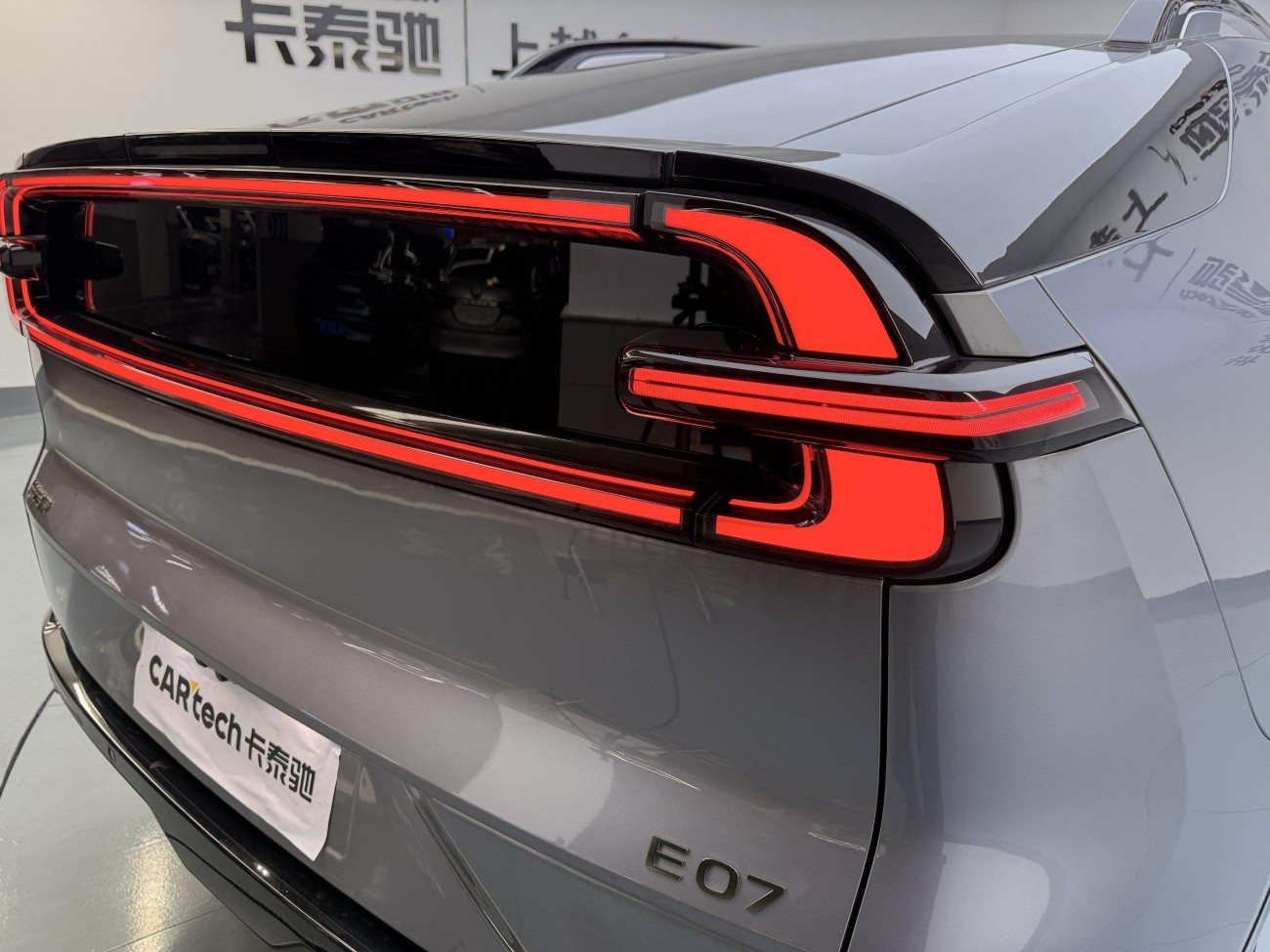 Changan Eado 2024