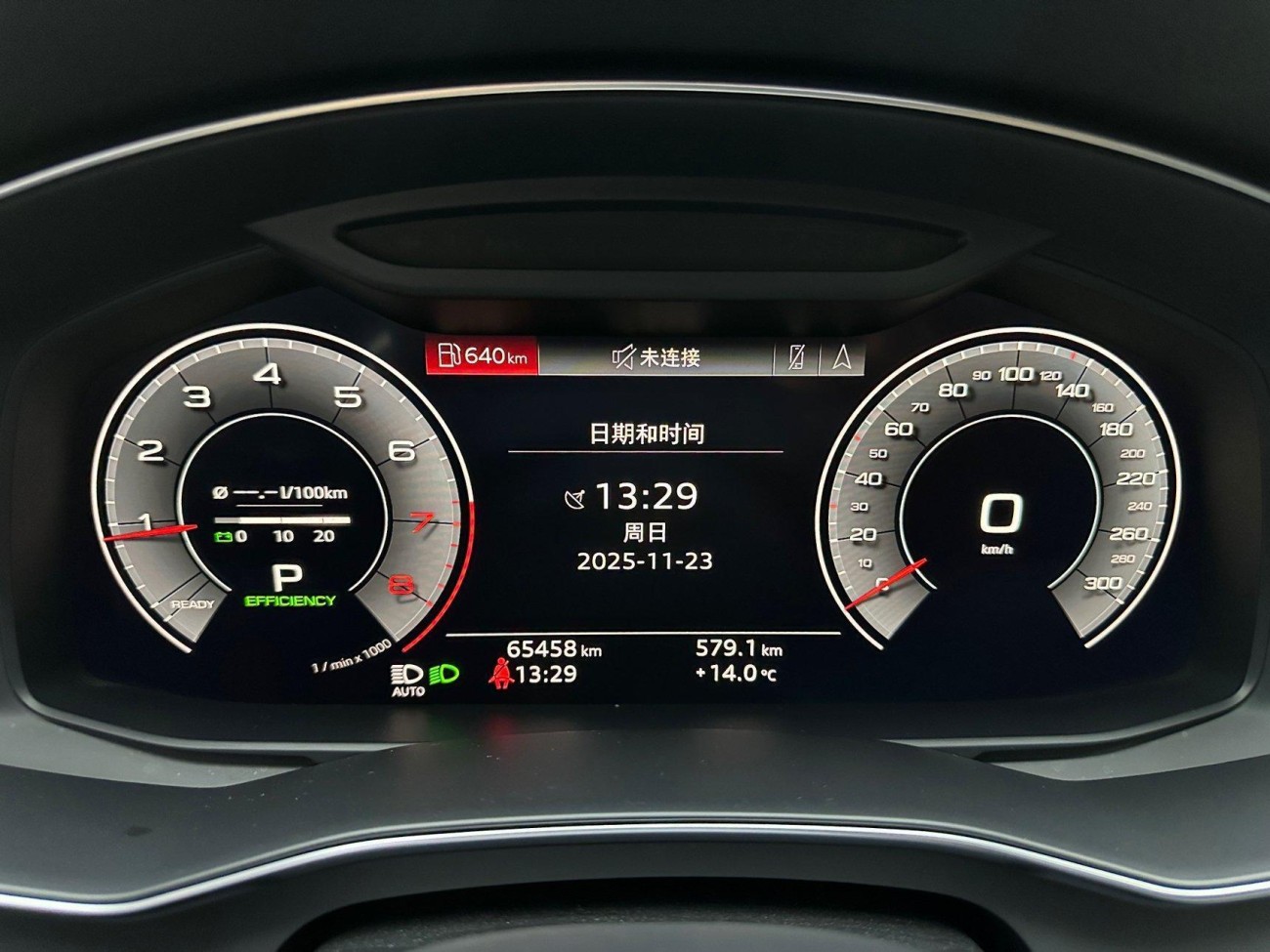 Audi A6L 45 TFSI 2019