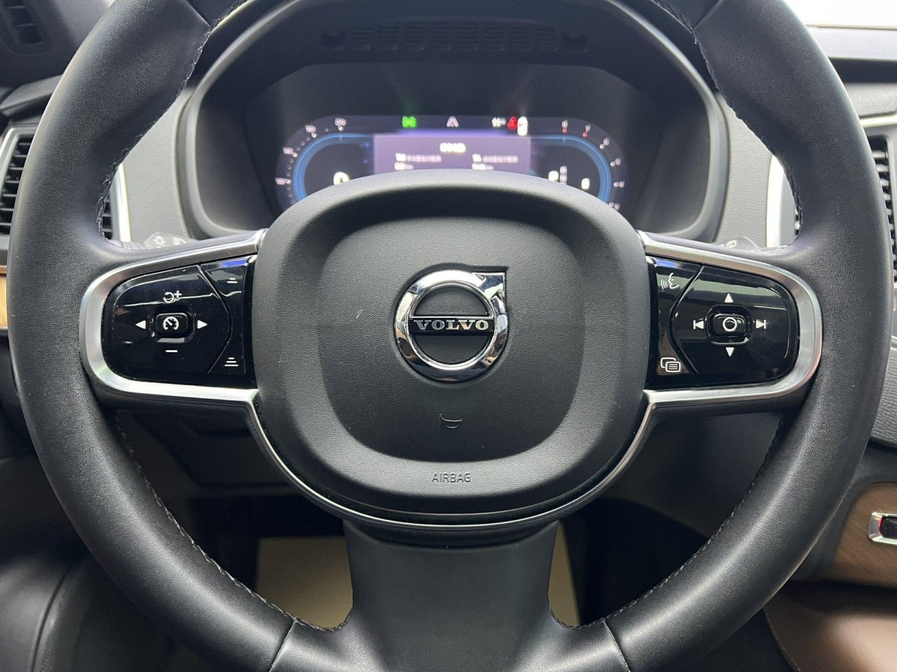 Volvo XC90 2023