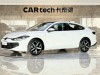 Volkswagen Lamando 2024