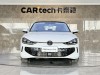 Volkswagen Lamando 2024