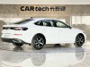 Volkswagen Lamando 2024
