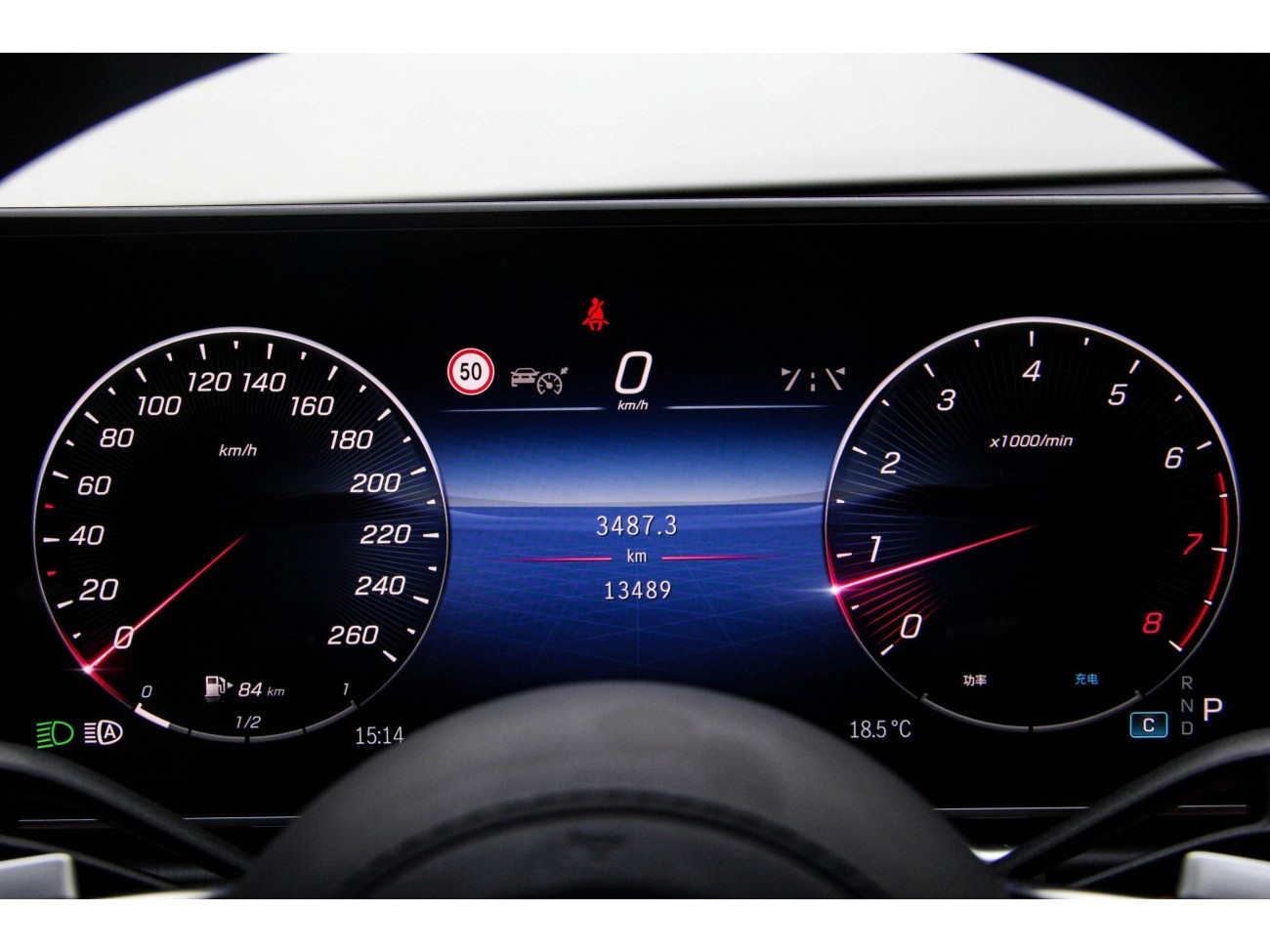Mercedes-Benz S 400 L 2024