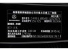 Mercedes-Benz S 400 L 2024