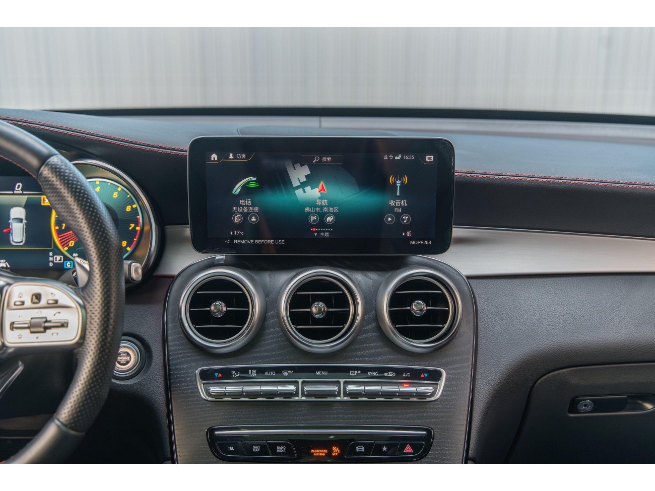 Mercedes-Benz GLC 43 4MATIC 2023