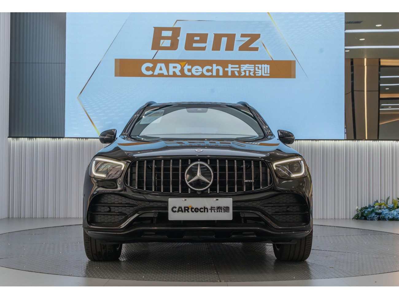 Mercedes-Benz GLC 43 4MATIC 2023
