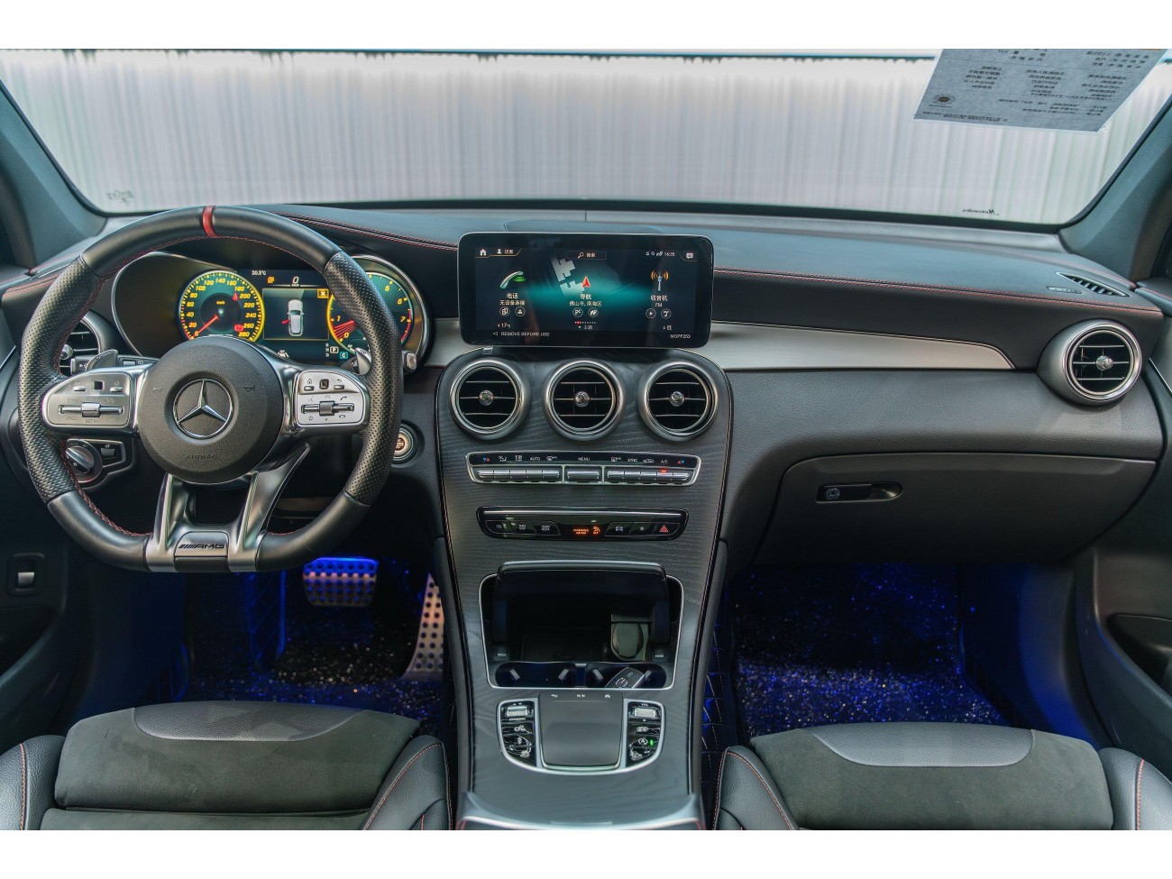 Mercedes-Benz GLC 43 4MATIC 2023