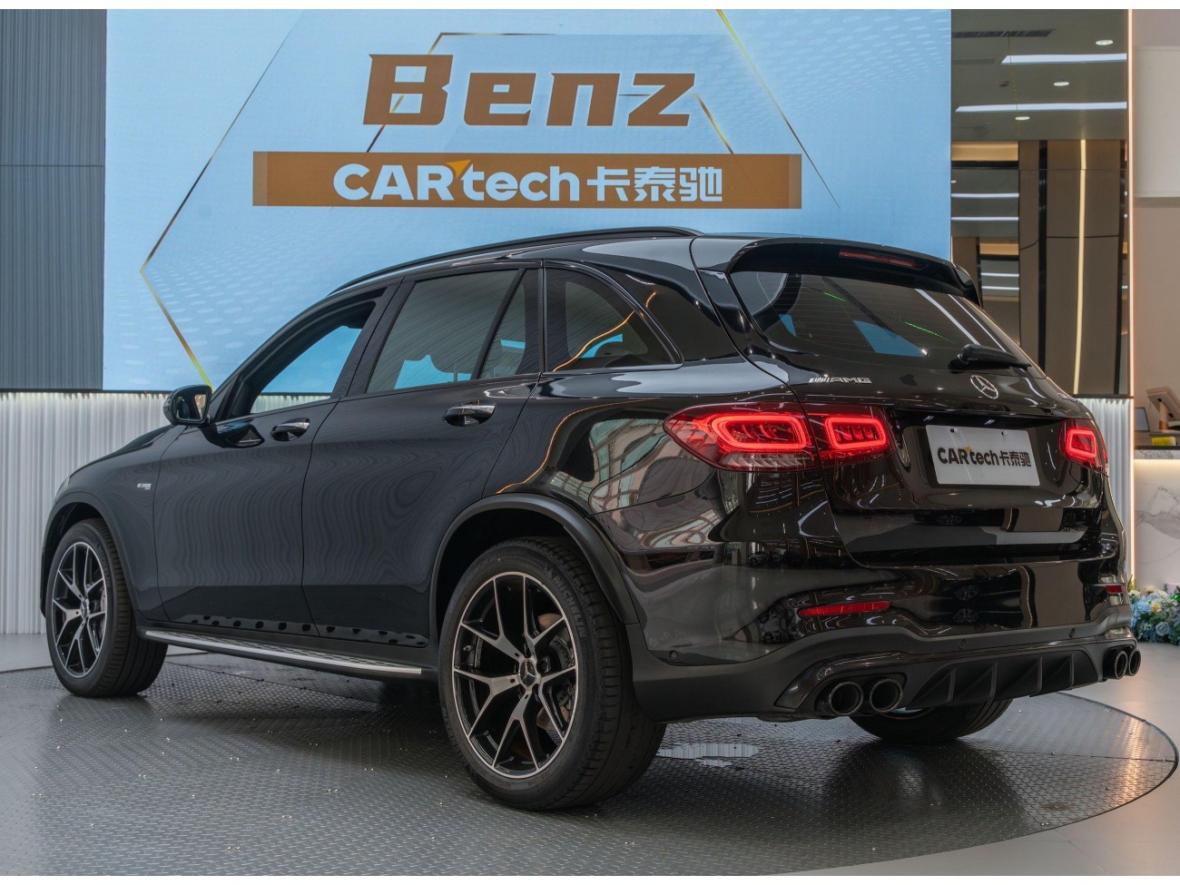 Mercedes-Benz GLC 43 4MATIC 2023