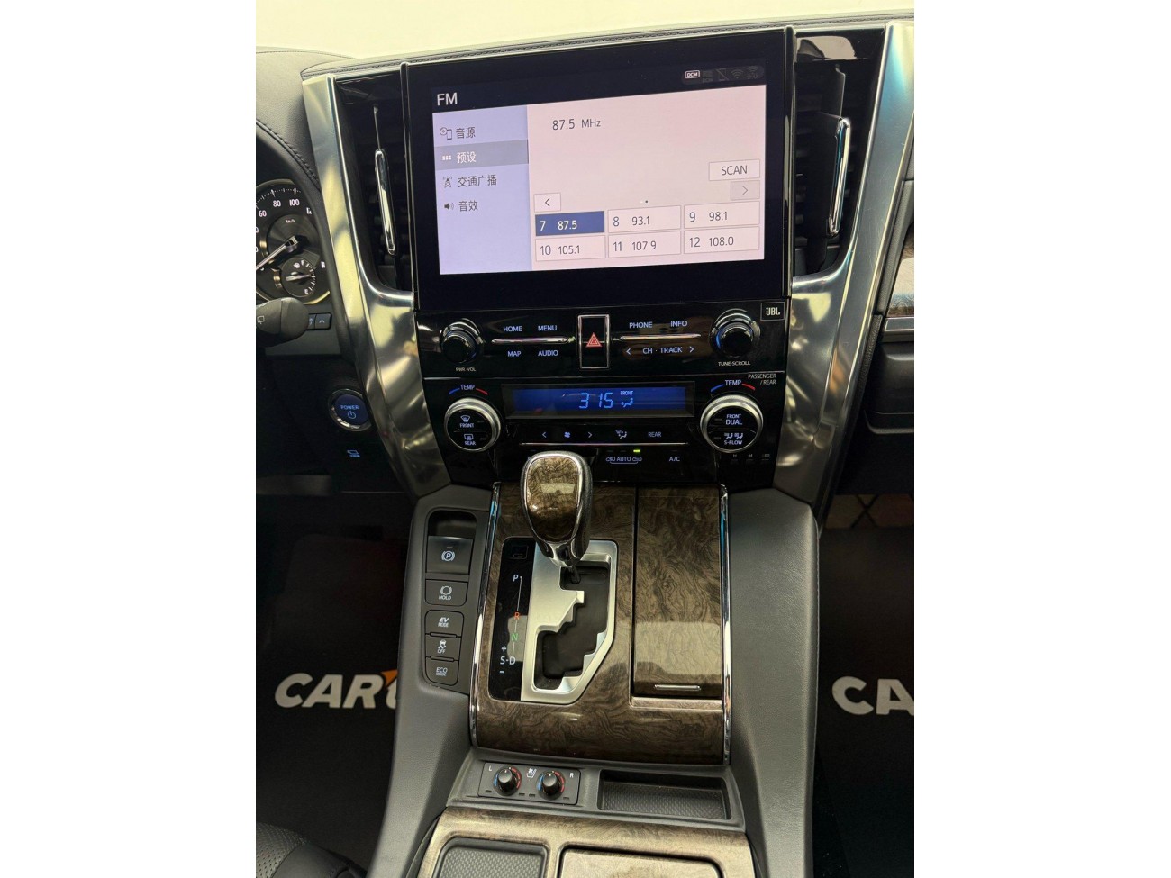 Toyota Alphard 2022