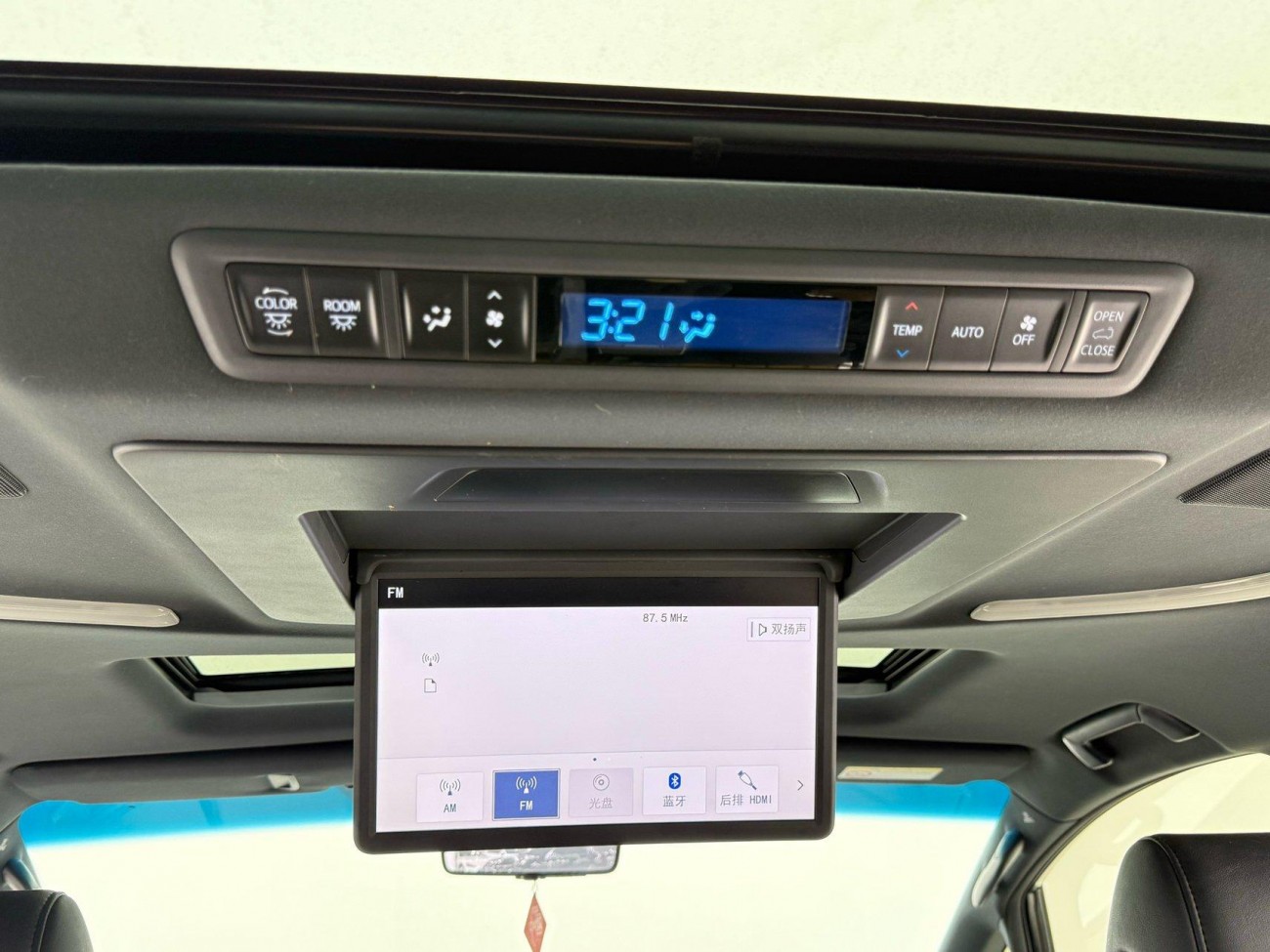 Toyota Alphard 2022