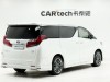 Toyota Alphard 2022