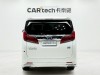 Toyota Alphard 2022