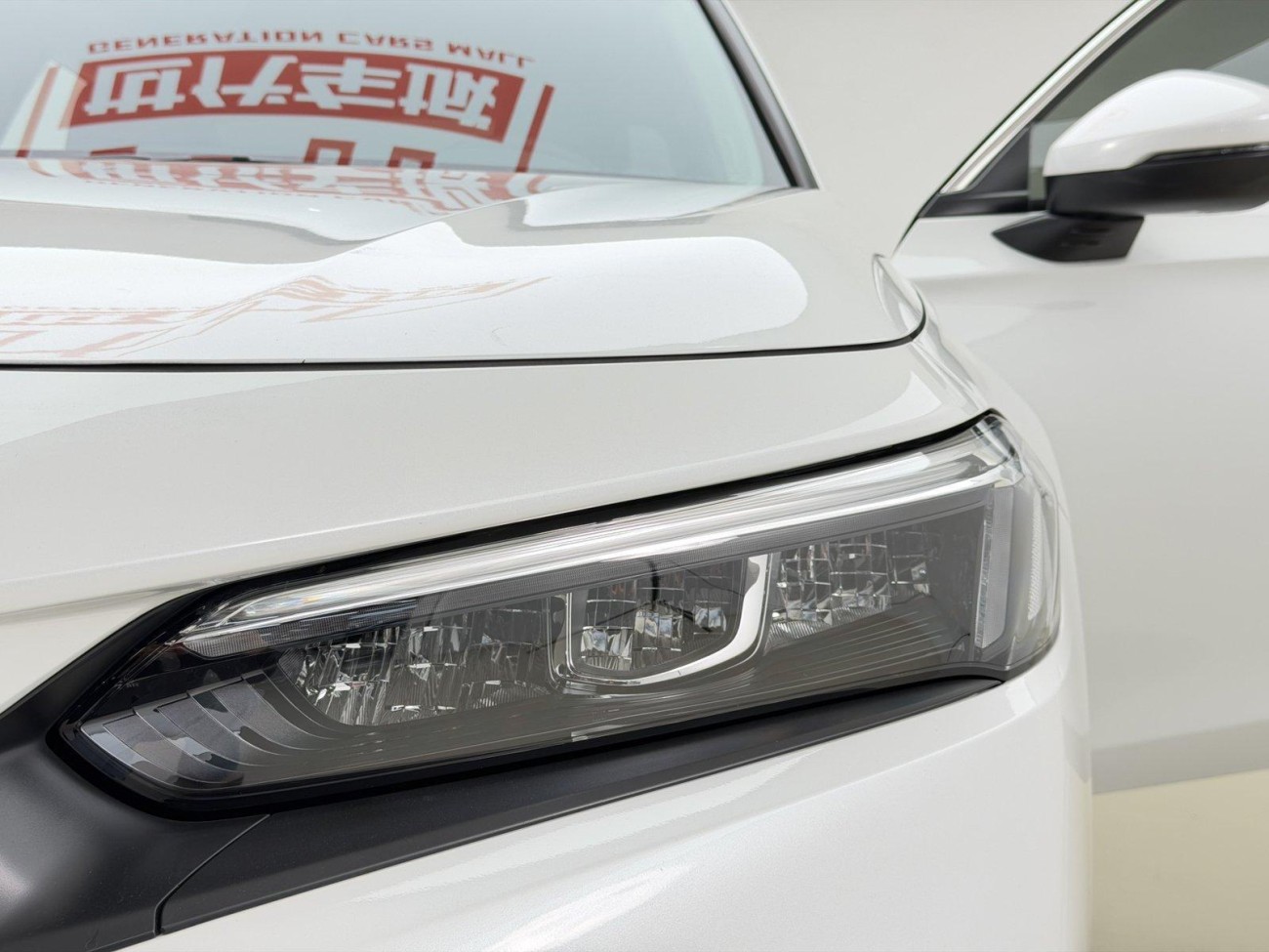 Honda Civic 2024