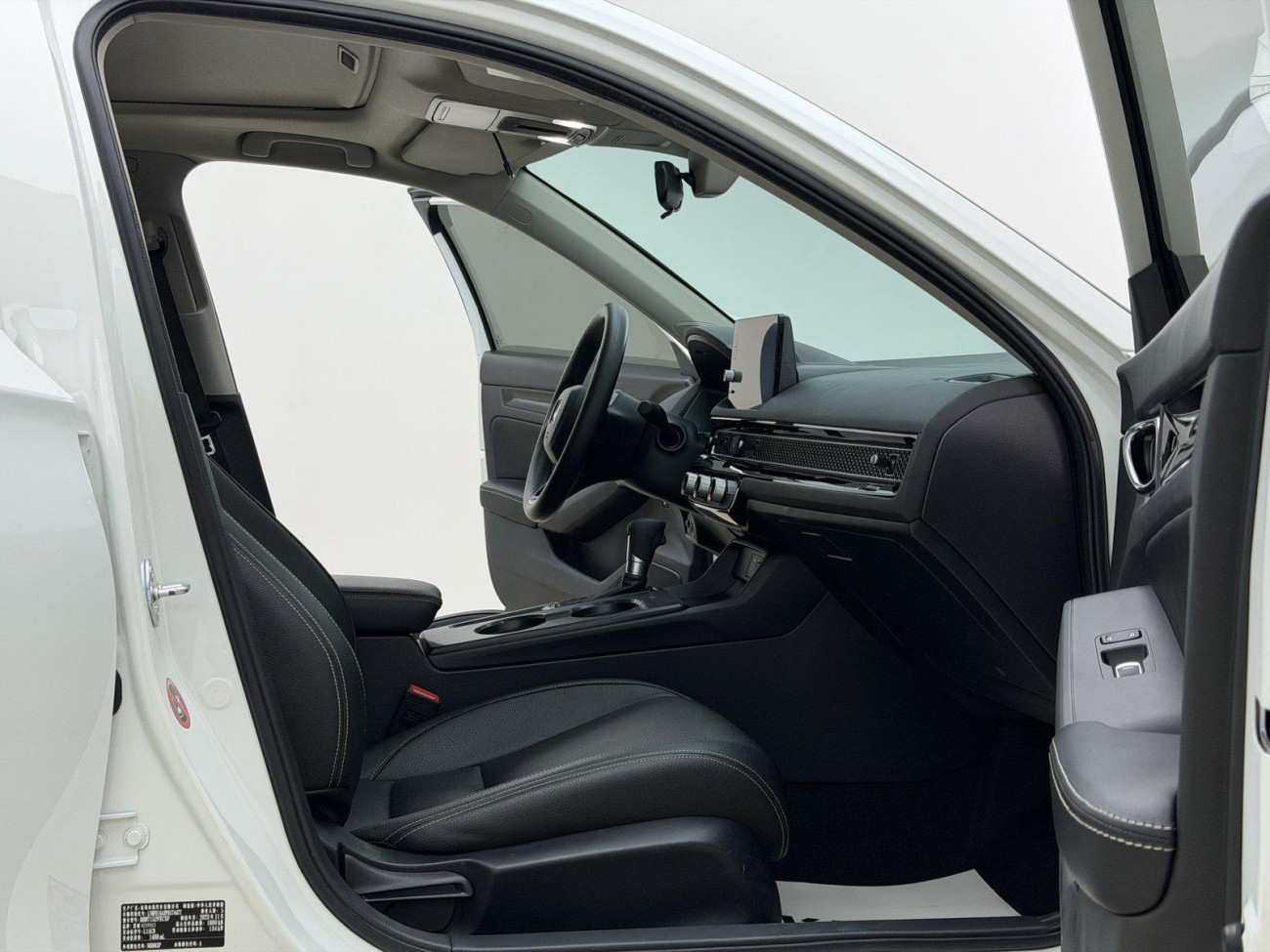 Honda Civic 2024