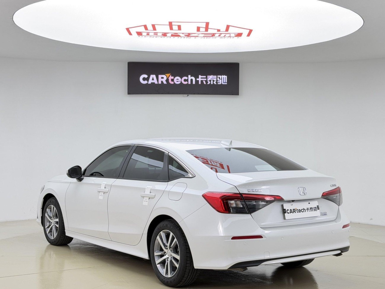 Honda Civic 2024
