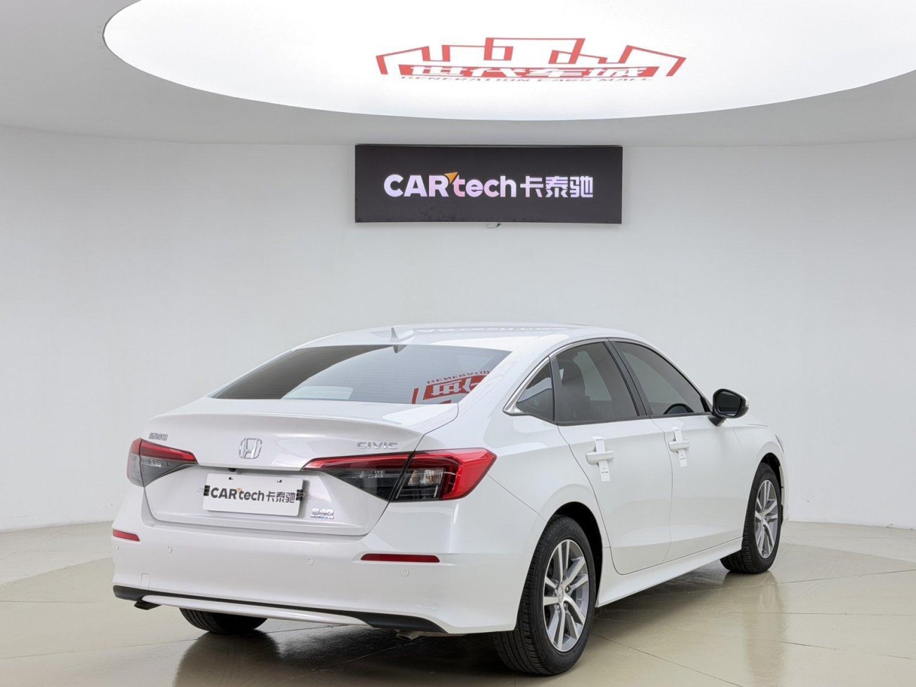 Honda Civic 2024