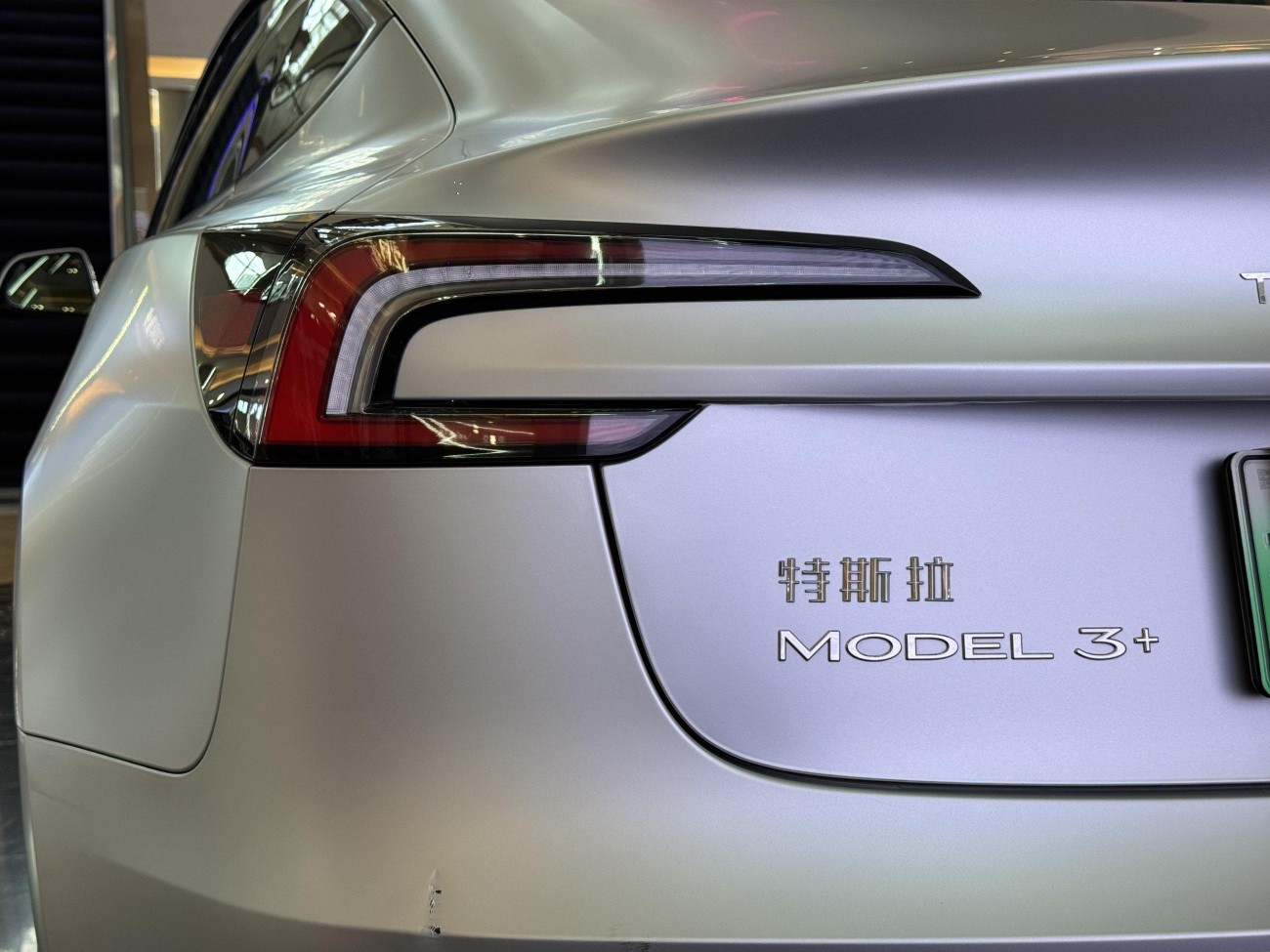 Tesla Model 3 2024