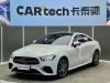 Mercedes-Benz E 260 2024