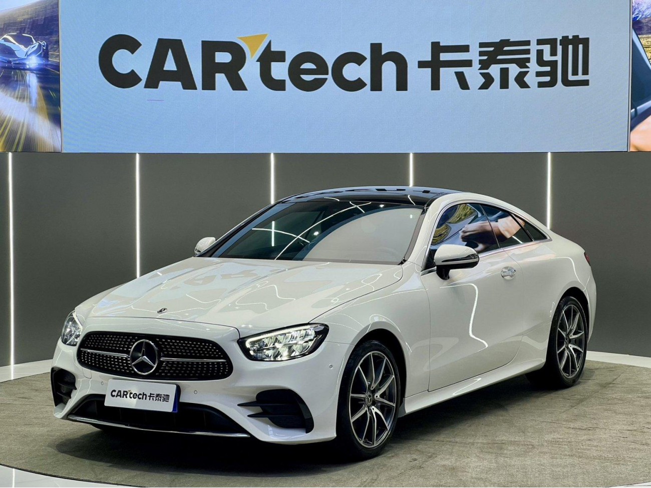 Mercedes-Benz E 260 2024