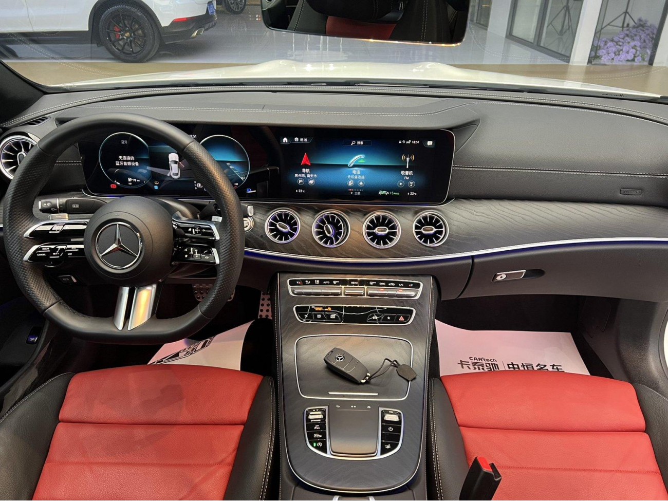 Mercedes-Benz E 260 2024