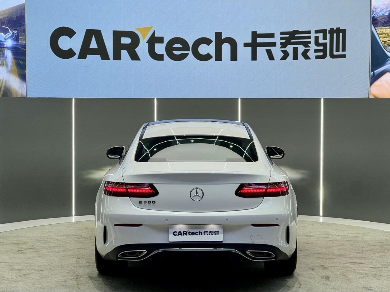 Mercedes-Benz E 260 2024