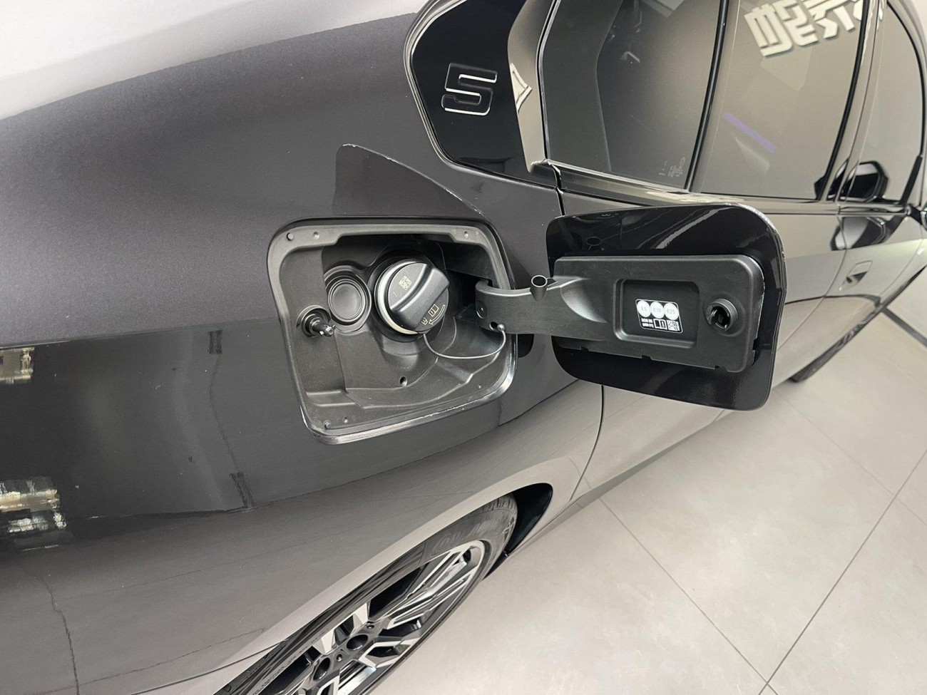 BMW 525i 2024