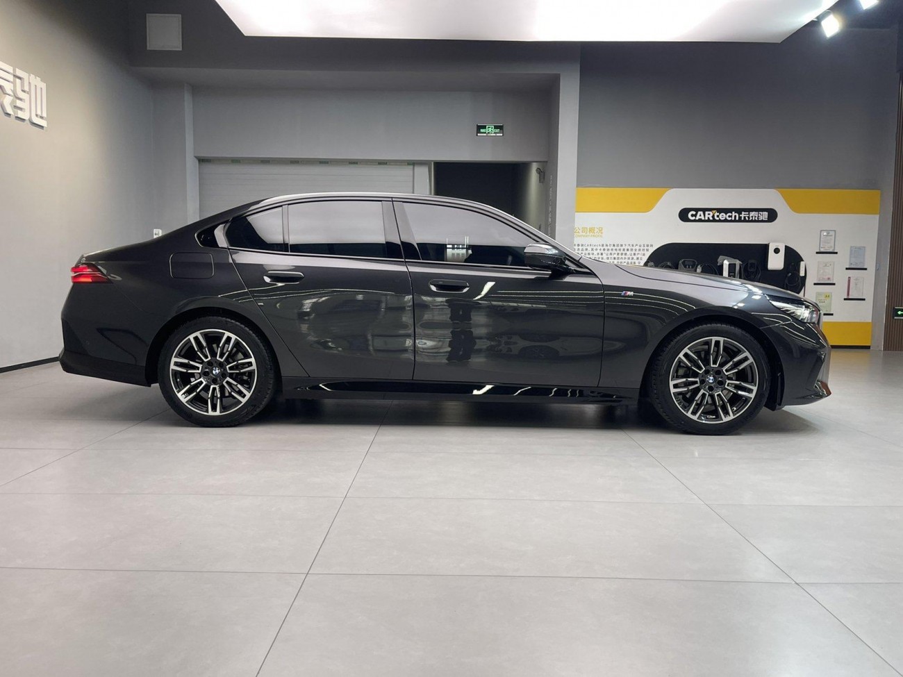 BMW 525i 2024