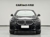 BMW X6 2023
