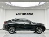 BMW X6 2023