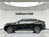 BMW X6 2023