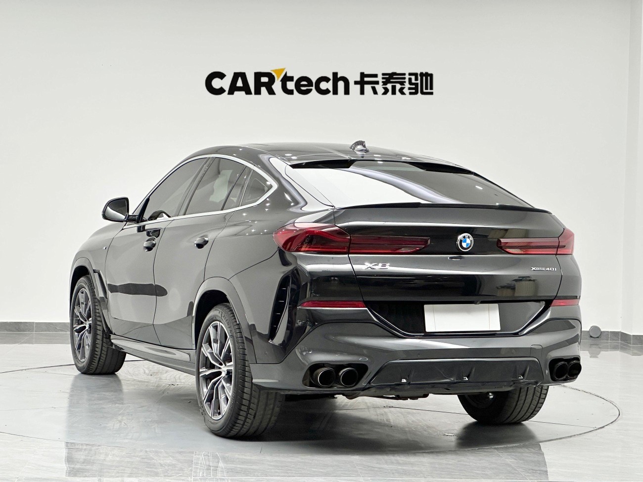 BMW X6 2023