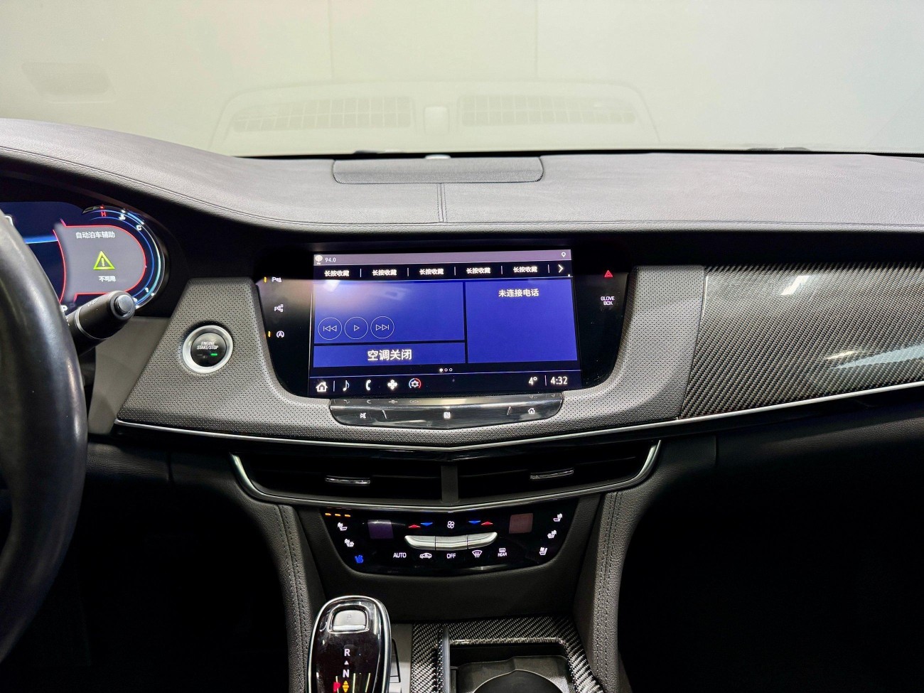 Cadillac CT6 2022