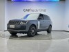 Land Rover Range Rover 2022
