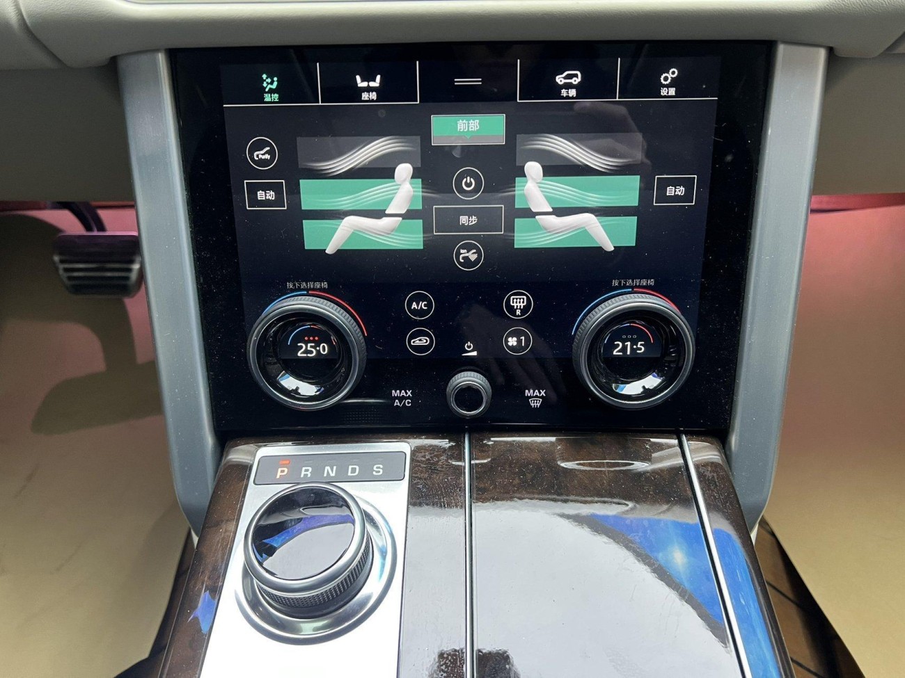 Land Rover Range Rover 2022