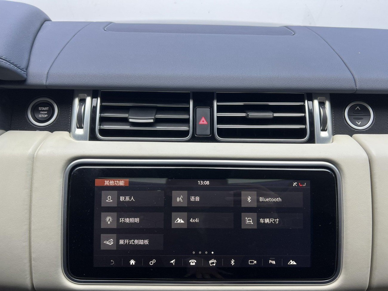 Land Rover Range Rover 2022