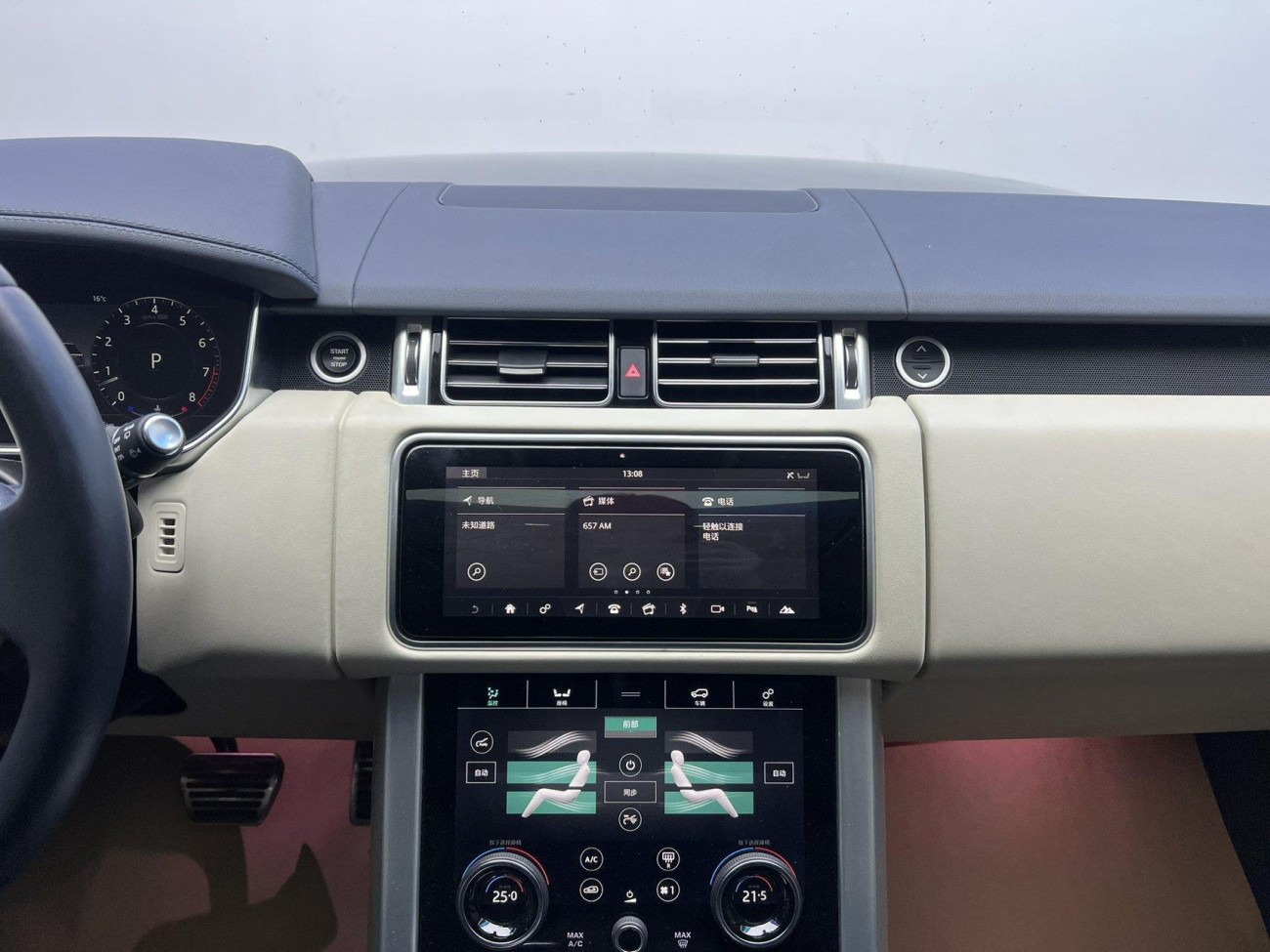 Land Rover Range Rover 2022
