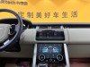 Land Rover Range Rover 2022