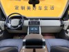 Land Rover Range Rover 2022