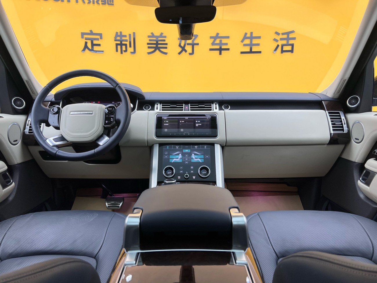 Land Rover Range Rover 2022