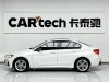 BMW 120i 2021