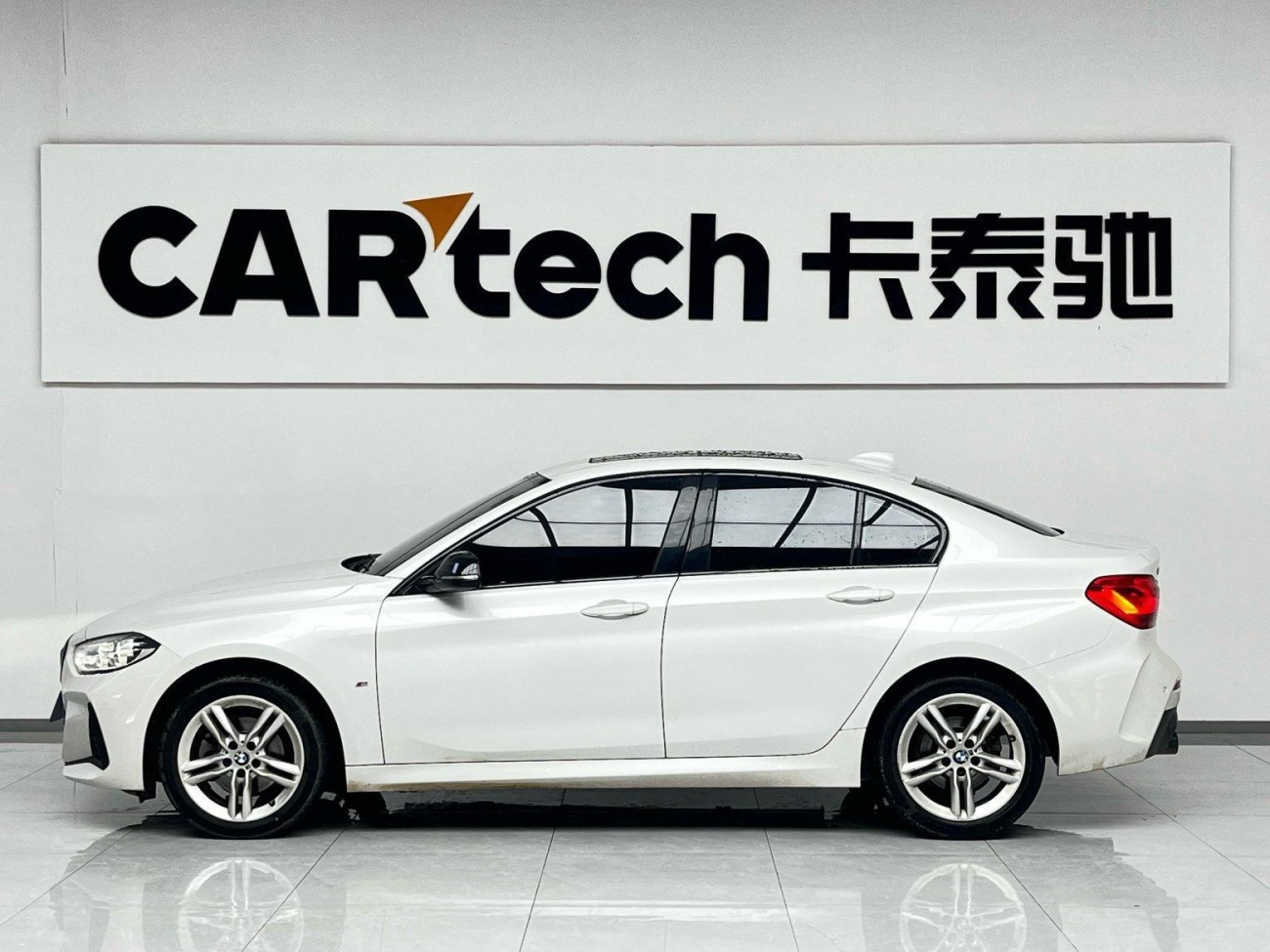 BMW 120i 2021