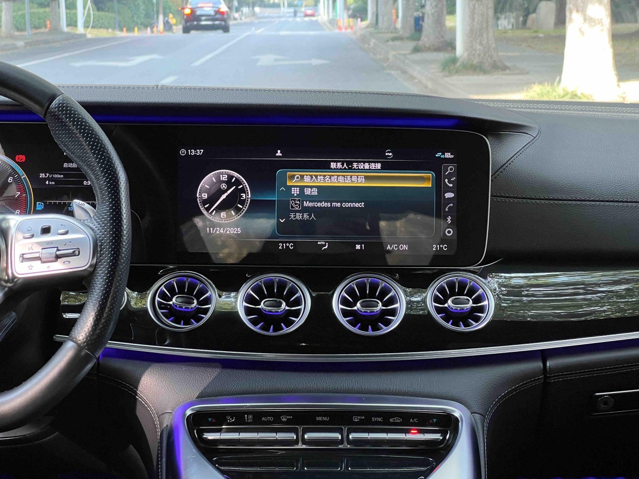 Mercedes-Benz AMG GT 2020