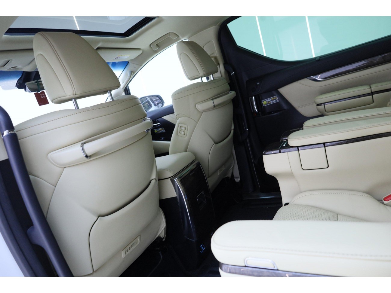 Toyota Alphard 2020
