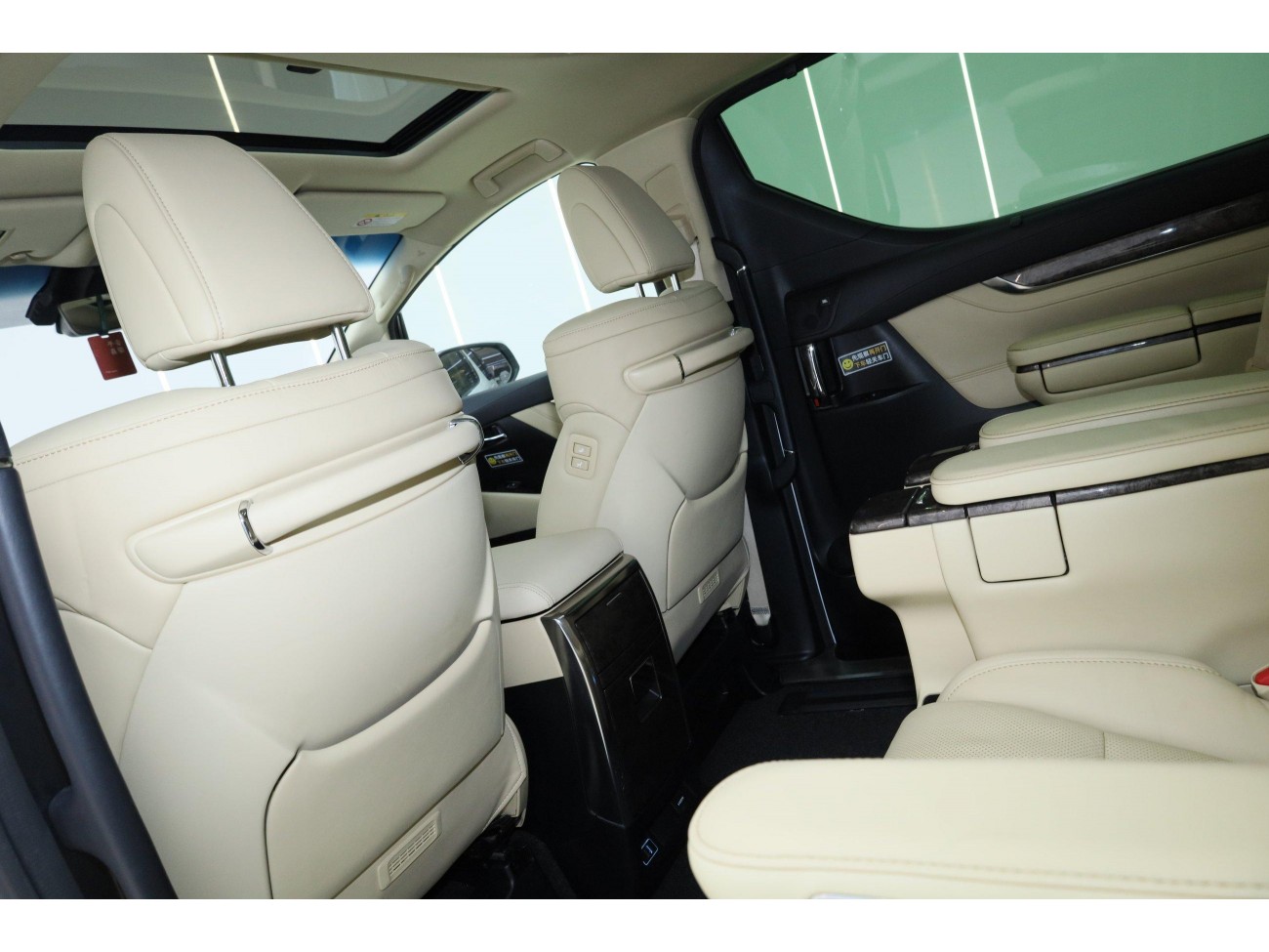 Toyota Alphard 2020
