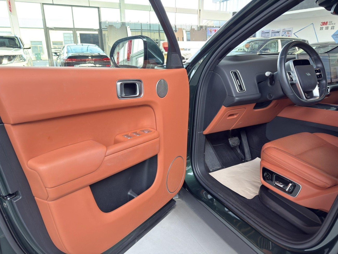 Li Auto L7 2023